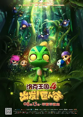 久久久欧美一区二区